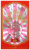 Vera [WYTSE STERK] (POSTER, NL) 2003.09.18
