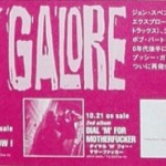 Reissues (ADVERTISEMENTS, UK)