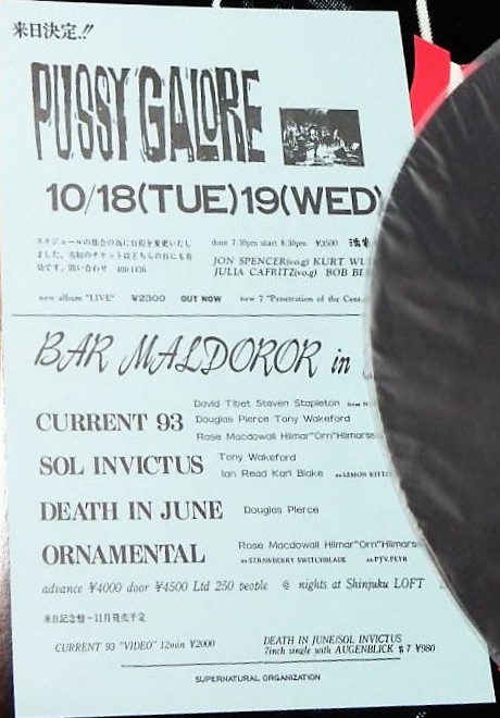 Pussy Galore - Japan (18/19 October 1988)