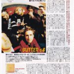 What's In? ES: Butter 08 Interview / Review (PRESS, JAPAN)