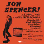 Jon Spencer - Club Metro, Kyoto, Japan (10 October 2025)