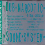 Ridin Shotgun (CD, JAPAN)