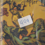 Wu Chronicles Chapter II (CASSETTE, US)