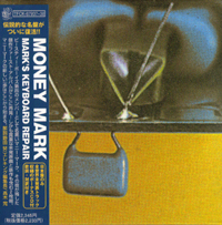 Money Mark - Mark's Keyboard Repair (2xCD, JAPAN) - Cover