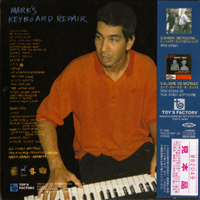 Money Mark - Mark's Keyboard Repair (2xCD, JAPAN) - Rear