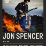 Rose Bowl Tavern, Urbana, Il, US (9 December 2025)