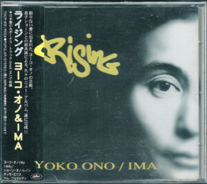 Yoko Ono / IMA - Rising (CD, JAPAN)