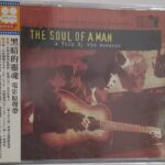 The Soul of A Man (CD, TAIWAN)