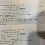 Shibuya Club Quattro, Tokyo, Japan (18 August 2026)